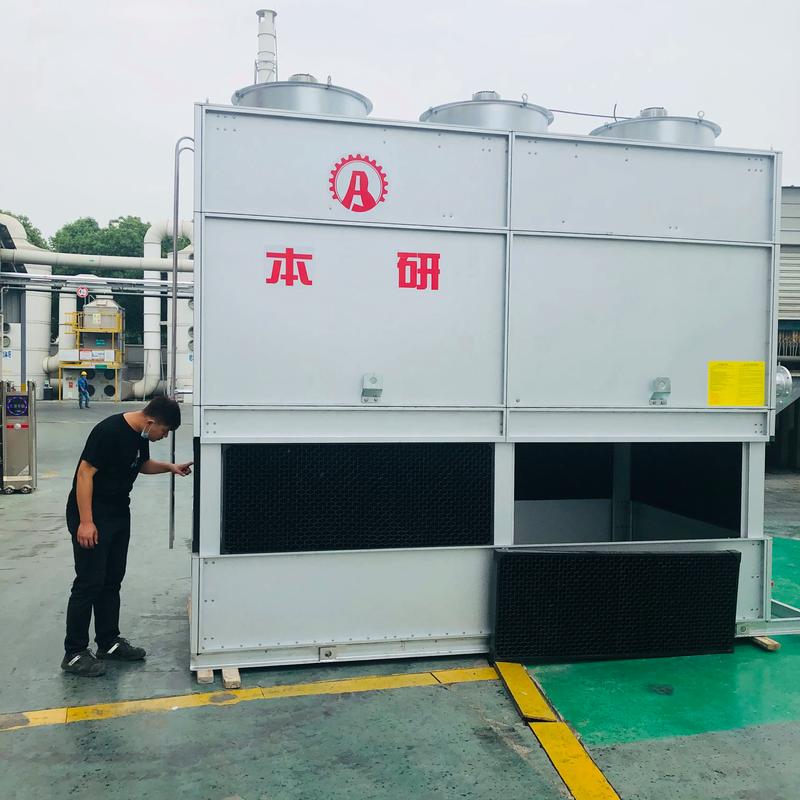 高频炉